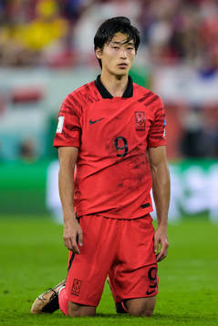 Guesung Cho of South Korea looks dejected