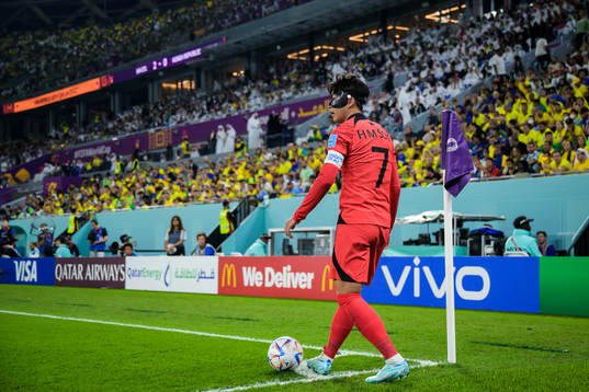 Heungmin Son of South Korea