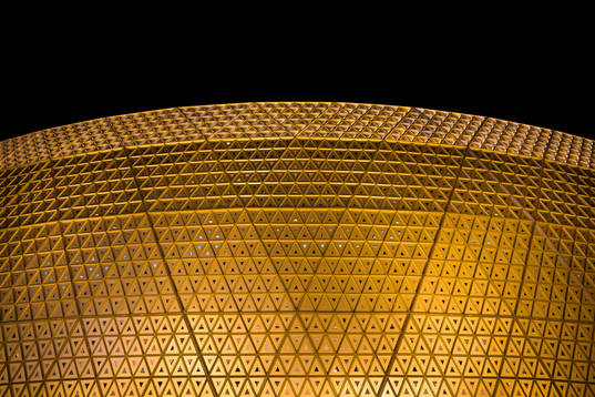 Exterior detail view of Lusail Stadium