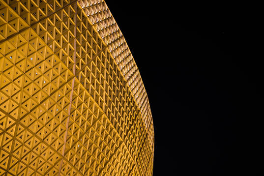 Exterior detail view of Lusail Stadium
