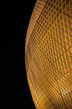 Exterior detail view of Lusail Stadium