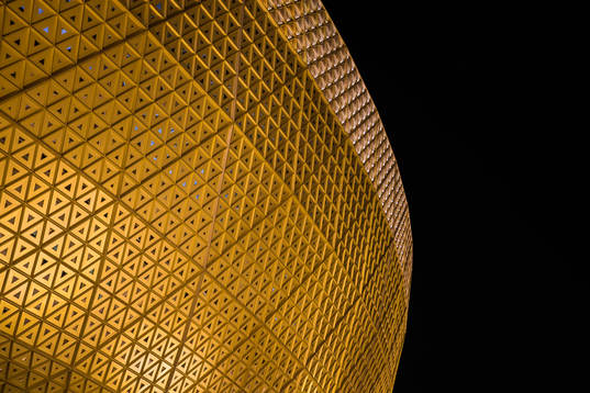Exterior detail view of Lusail Stadium