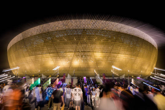People outside Lusail Stadium