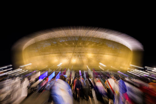 People outside Lusail Stadium