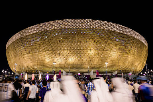 People outside Lusail Stadium