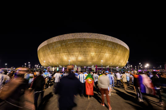 People outside Lusail Stadium
