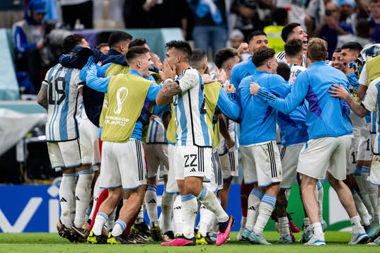 Lautaro Martinez of Argentina celebrates