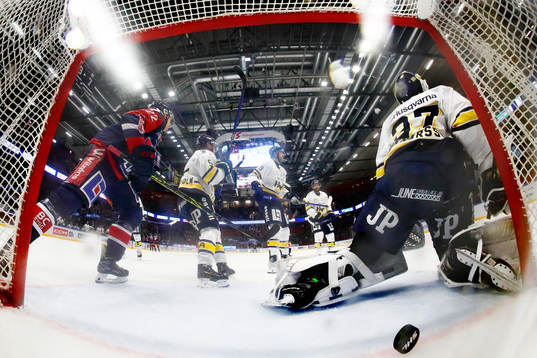 under ishockeymatchen i SHL mellan Linköping och HV71