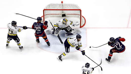 Mål gav Linköpings Vilmos Gallo förbi HV71s målvakt