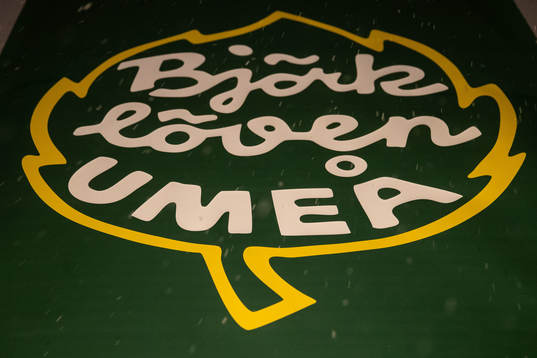 Björklövens klubbmärke