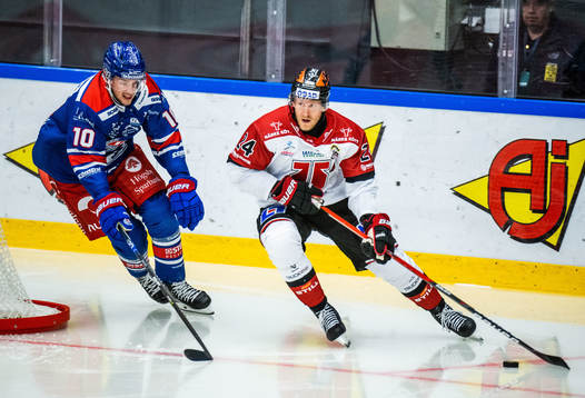 Oskarshamns Rasmus Bengtsson och Örebros Jani Lajunen