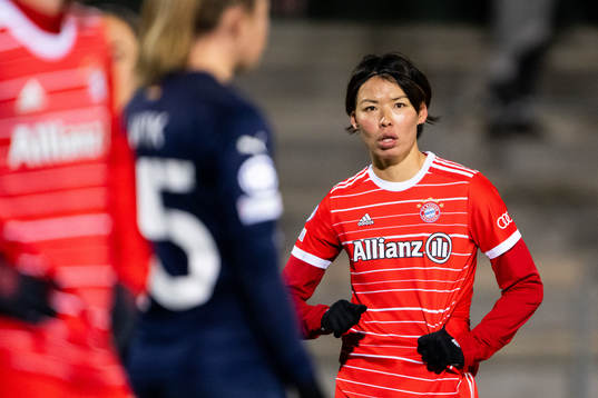 Saki Kumagai of Bayern