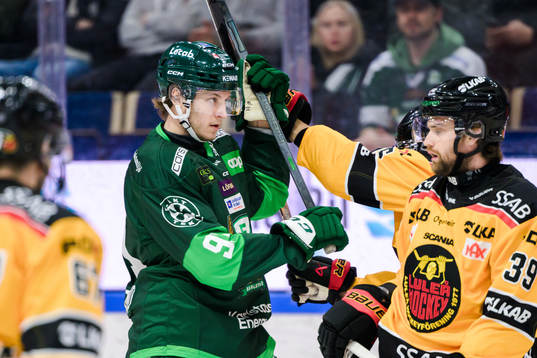 Färjestads Eric Engstrand