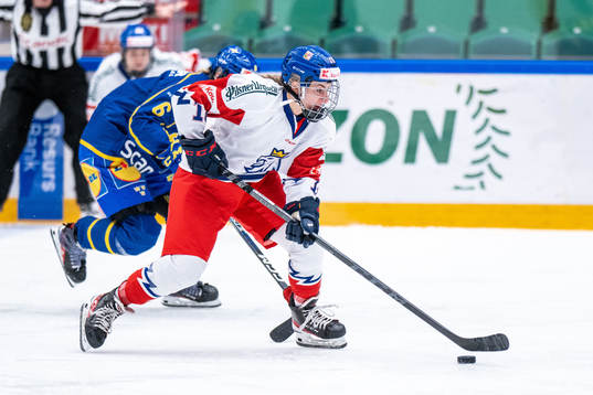 Michaela Pejzlova of Czech Republic