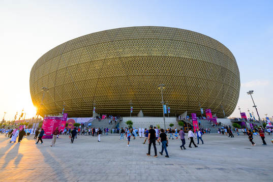 Exterior view of Lusail Stadium