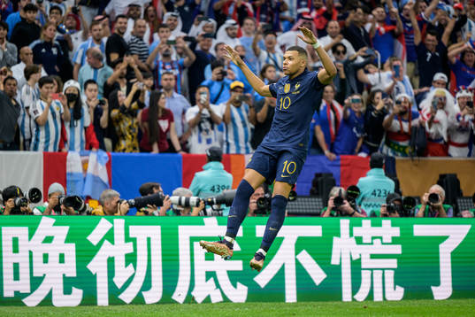 Kylian Mbappe of France celebrates