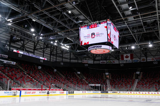Avenir Centre