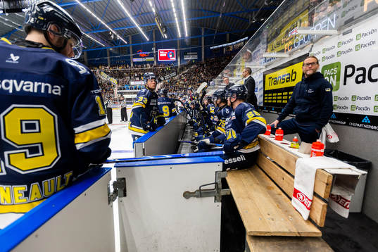 HV71s spelarbås