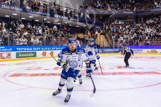 Leksands Lucas Elvenes jublar