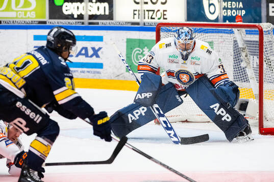 Växjös målvakt Emil Larmi