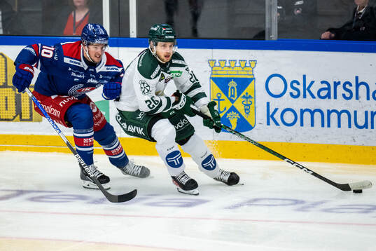 Bläddra bland fler bilder av Ishockey, SHL, Oskarshamn - Färjestad