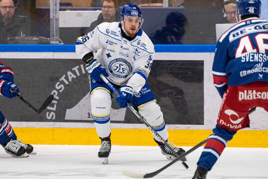 Leksands Lucas Elvenes