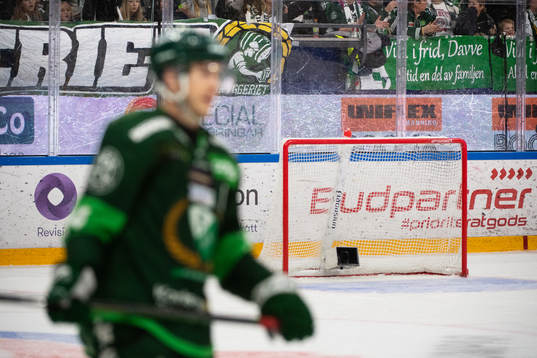 Färjestads målbur tom