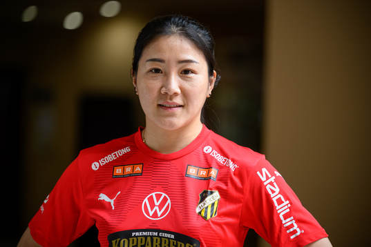 Målvakt Younggeul Yoon
