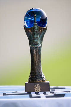Öresunds pokal