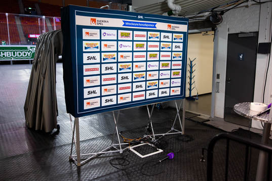 Partnerväggen i mixed zone innan ishockeymatchen i SHL