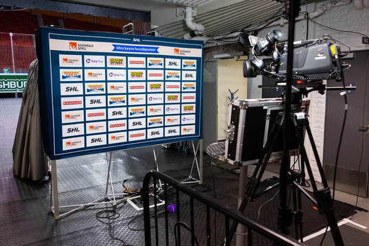 Partnerväggen i mixed zone innan ishockeymatchen i SHL