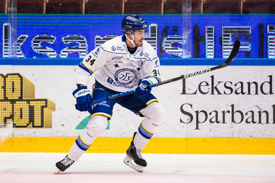 Leksands Peter Cehlarik