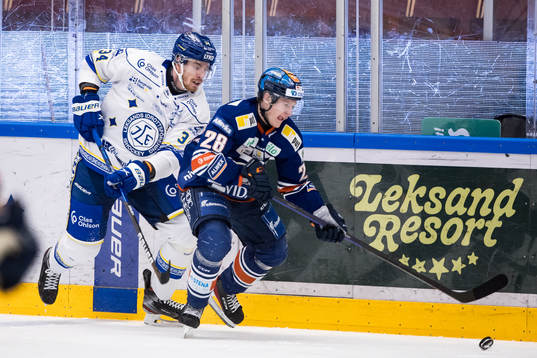 Leksands Peter Cehlarik och Växjös Hugo Gustafsson
