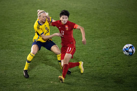 Amanda Ilestedt of Sweden and Wang Shanshan of China
