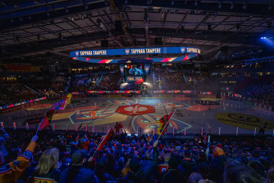 Interior of the arena