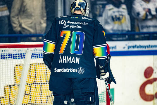 Växjös målvakt Adam Åhman
