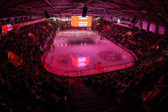 NHC Arena