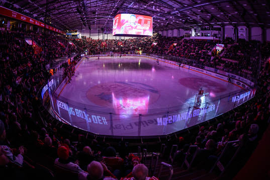 NHC Arena