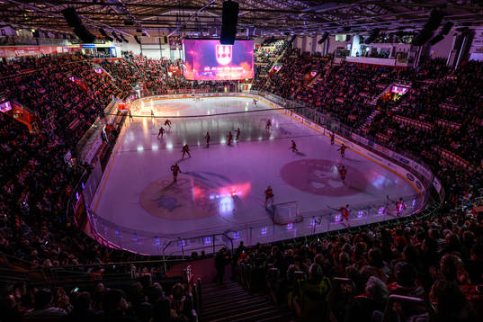 NHC Arena