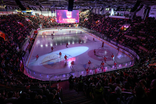 NHC Arena