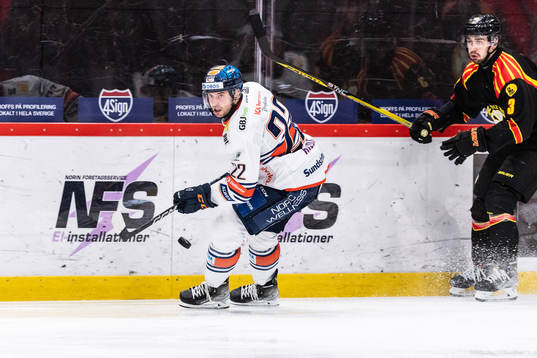 Växjös Tobias Rieder och Brynäs Niklas Friman