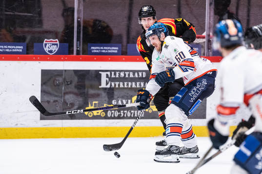 Växjös Erik Josefsson och Brynäs Samuel Johannesson