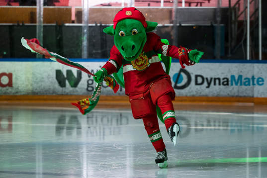 Draken innan ishockeymatchen i Hockeyallsvenskan mellan