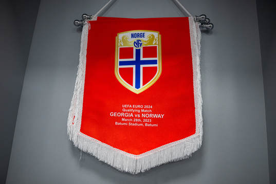 The pennant in the dressing room