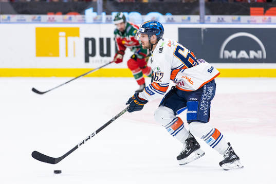 Växjös Tobias Rieder