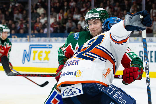 Frölundas Tom Nilsson och Växjös Tobias Rieder