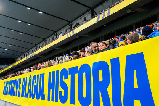 General view of Eleda Stadion