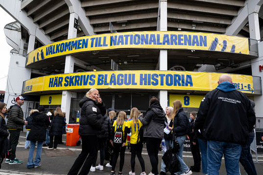 Arena entrance