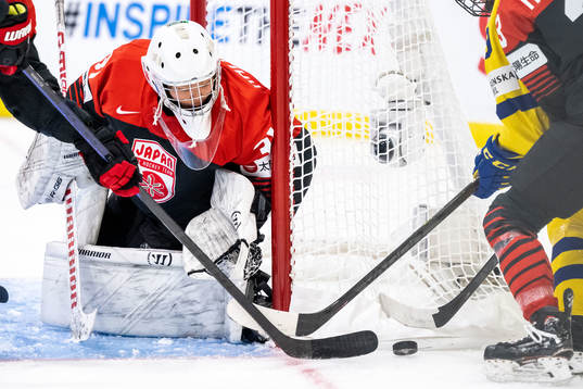 Goaltender Riko Kawaguchi of Japan