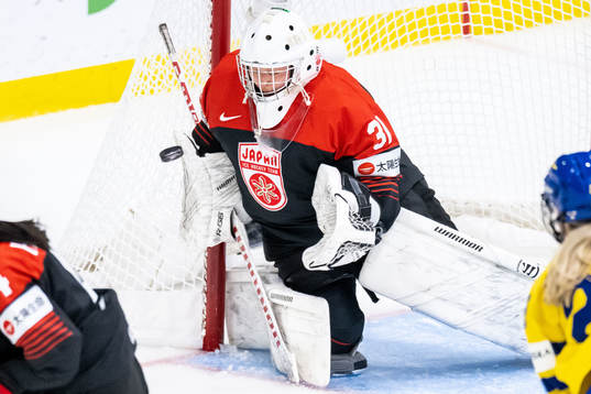 Goaltender Riko Kawaguchi of Japan